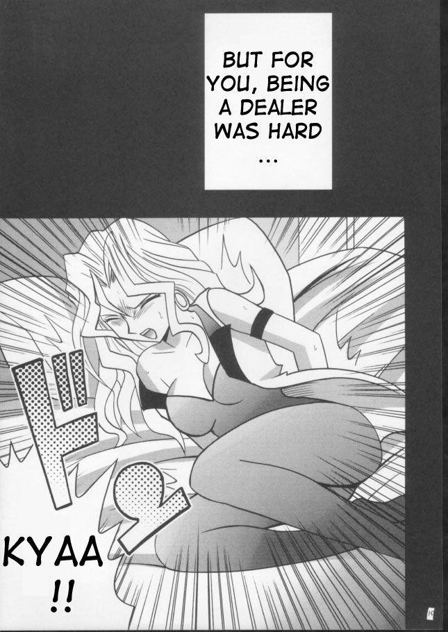 Yu Gi Oh Dj - Itamashii Kioku Chapter 1000 Page 11